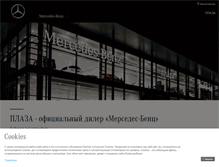 Tablet Screenshot of mercedes-nn.ru